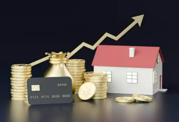 桦甸住房公积金销户提取指南