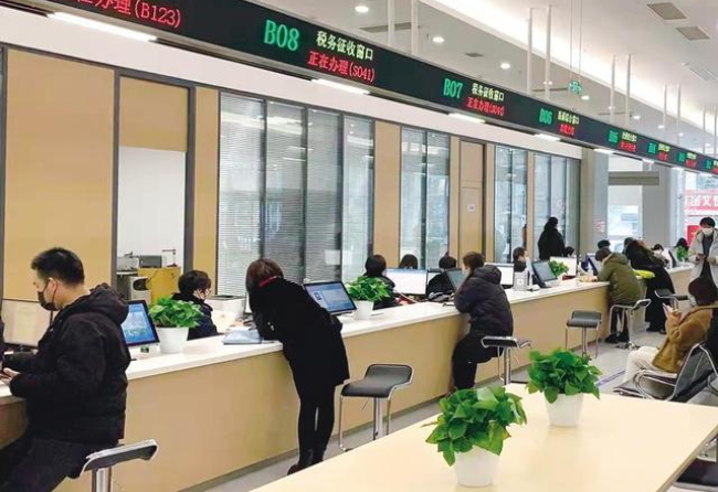 桦甸在职住房公积金提取代办条件